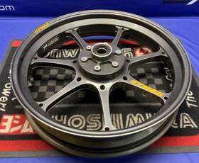 Dymag 30012813 Front Wheel M1000rr/s1000rr 2020-2022