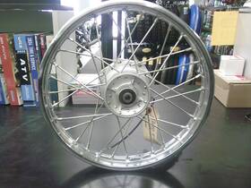410250430 Kawasaki Used 2002-2025 Klx110r / Rl Front Oem Wheel