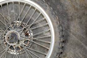 41029-1206 Kawasaki 95-06 Kdx200 Klx300 Oem Front Wheel Rim