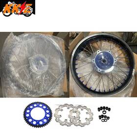 E04ca4140-341-f250 Kke 21/18 Wheels Fit Yamaha Yz125 250 1999-16 Yz250f 450f 03-2015 Blue Cast Hubs