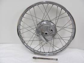 Sf202 Yamaha 1974 Dt125 Front Wheel Assembly - Rim Hub Axle And Brake Backing Plate
