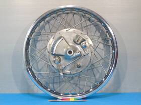 Xs1b Yamaha Xs1/xs1b 1970 Xs1 1971 Front Wheel Rim Hub Xs650 Drum Brake Takasago 70 71