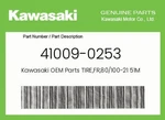Kawasaki Genuine TIRE,FR,80/100-21 51M,M403(BS) 41009-0253. Fixed Price $206.11.