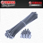 2005 2024 Yamaha TTR230 Tt-r Oem Complete Rear Wheel Spoke & Nipple Set. Fixed Price $89.95.