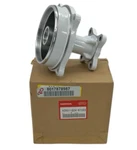 42601-GZ4-670ZA Oem Honda Motorcycle EZ90 1991-1993 Rear Wheel Hub Nos. Fixed Price $355.99.