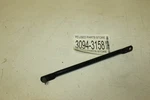 1986 Yamaha Radian YX600S Motorcycle Tension Bar 4G0-25371-00-00. Fixed Price $40.00.