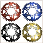Sprocket For & Carrozzeria Wheels. Fixed Price $114.31.