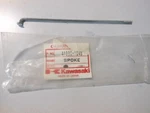Nos Kawasaki 158.5M Outer Rear Spoke 1982-1999 KE100 41030-1046. Fixed Price $18.87.