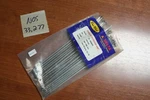 Pro-wheel 19-HONSPO Stainless Spoke Kit Opened Bag Missing Parts 209X205MM. Fixed Price $49.44.