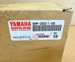 Yamaha Wheel Hub 5HP-25311-00 New Old Stock / Oem. Fixed Price $100.80.