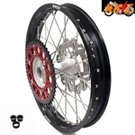Kke 19" Cast Rear Wheel For Honda CRF250R CRF450R 2014-2026 Motorcycle Rim Disc. Fixed Price $299.00.