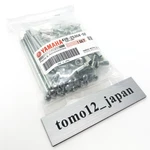 Yamaha Oem Rear Spoke Set 4VR-25304-02 Drag Star 650 98-16 XVS400 96-99. Fixed Price $84.41.