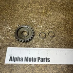 Yamaha YZ250 Kickstart Gear Idler 1985. Fixed Price $18.00.