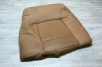 2010-2012 Bmw 740I 750I Rear Right Seat Upper Backrest Leather Upholstery Cover. Fixed Price $71.99.
