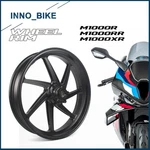 17" Front Wheel Rim For Bmw S1000RR Package 2019-2025 M1000RR Xr. Fixed Price $604.99.