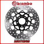 78B40891 Front Brake Disc Brembo Flottante Harley Davidson Fxd Dyna Super Glide. Fixed Price $228.95.