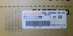 Yamaha 5SL-25338-00-0X Rear Cast Wheel Genuine Oem New. Fixed Price $429.99.
