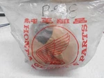 Genuine Honda Parts Rear Wheel Hub CB125TT CM125C CM250C 42601-KB4-000. Fixed Price $252.70.