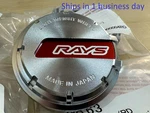 Rays Gram Lights Center Cap Red/silver- 57DR 57CR Set Of 4. Fixed Price $109.99.