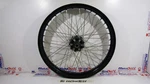 Front Wheel Rim Honda Crf 1000 Africa Twin. Fixed Price $628.32.