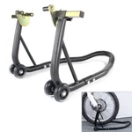 Front Wheel Paddock Lift Stand Fit For Triumph Daytona MOTO2 765 2019-2022. Fixed Price $80.70.