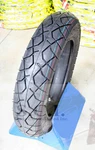 Honda CMX250 Rebel XV250 Virago Rear Liberty Tire + Tube 130/90-15 Rim Band. Fixed Price $89.99.