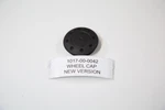 Camso/camoplast Bogie Wheel 1017-00-0042 Caps Per Order. Fixed Price $95.00.