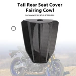 Tail Rear Seat Cover Fairing Cowl For Yamaha MT-09 / Sp 2024-2026 Carbon. Fixed Price $153.68.