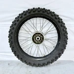 2008 Kawasaki KX450F - Did 19" Rear Wheel Rim Hub 250F. Fixed Price $229.95.