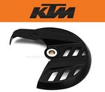 Front Brake Rotor Guard 125-450 Sx/sx-f/xc/xc-f/xc-w/exc (notes) Oem Ktm #F244. Fixed Price $86.99.