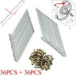 Rear Tire Spoke Nipples Set For Honda XR80R CRF80F 97284-42091-K0,97766-42090-K0. Fixed Price $22.99.