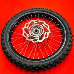 Front Wheel Complete 21" Excel Rim Braking Rotor Kawasaki (13-18. Fixed Price $269.99.