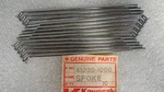 Kawasaki Nos New 41030-1060 Rear Outer Spoke 126MMX124D (13) KX60. Fixed Price $29.99.