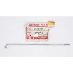 Kawasaki Spoke Part Number 41029-1051. Fixed Price $12.99.