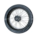 X-pro 21" Front Wheel Assembly 1.85*21 Rim For Hawk Dlx Efi Dirt Bike, LY250-5. Fixed Price $159.95.