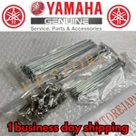 Yamaha Oem 2005 2024 TTR230 Tt-r Complete Rear Wheel Spoke & Nipple Set. Fixed Price $93.27.