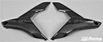 2011-2017 Suzuki GSR750 Front Side Fairings 100% Carbon Fiber. Fixed Price $247.17.