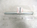 Kawasaki Eliminator BN125 2000-2009 Front Wheel Axle, Spindle New Oe 41068-1421. Fixed Price $13.42.
