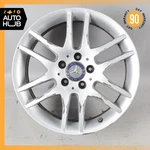 Mercedes SLK350 SLK300 7.5 X 17" Front Wheel Rim Silver 1714013002 Oem. Fixed Price $147.23.