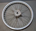 Suzuki DR250 DR350 Front Wheel Rim Hub. Fixed Price $75.00.