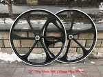 DONSP1986 29"/700C Black Aluminum Mag Wheels For Rotary Flywheel - Gas Bicycle. Fixed Price $155.66.