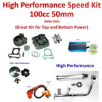 Roketa MC-17 Sicily 12" Wheels, GY6-50 High Performance 100CC Speed Kit. Fixed Price $159.99.
