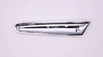 Bmw Adjustable Chrome Covering (lh) Part Number - 46632347301. Fixed Price $109.99.