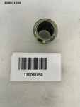 Ducati 1000SIE 2003 Sprocket Carrier Hub Axle Spacer M2186 LOT110 110D31050. Fixed Price $17.93.