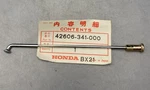 New Genuine Honda 42606-341-000 Spoke (8X142.5). Fixed Price $8.03.