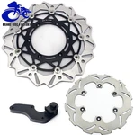 For Yamaha Oversize Brake Disc Rotors & Bracket YZ125 YZ250F WR250F WR450F. Fixed Price $120.00.