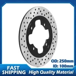 Rear Brake Disc 250MM Rotor For Kawasaki Zx 1100 Ninja Zzr New. Fixed Price $46.99.