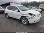 Nissan Rogue 2010 17X7 Alloy Wheel 5 Spoke Oem Used Fast Free Shipping. Fixed Price $104.45.