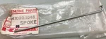 Kawasaki 41030-1046 Spoke Outer Rr New Genuine. Fixed Price $25.87.