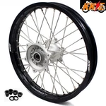Kke 2.15* 18" Cast Rear Wheel Rim For Yamaha YZ125 YZ250F YZ450F 2003-2026. Fixed Price $219.00.